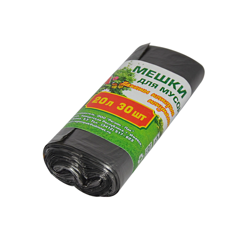 Мешки д/мусора 20 л 30 шт Уют дома/120