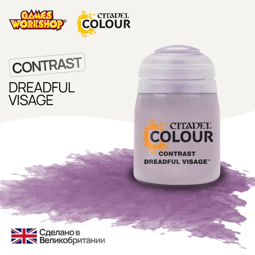 Краска акриловая Citadel Contrast: Dreadful Visage (18Ml)
