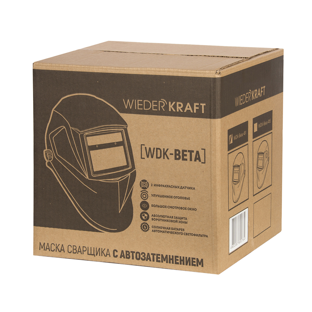 WDK-Beta Ф1/OEM Сварочная маска хамелеон, окно 90x35мм, солнечня батарея ,Li-ion аккумулятор, DIN 11