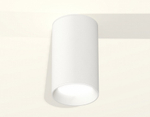 Накладной светильник Ambrella Light XS XS6322001