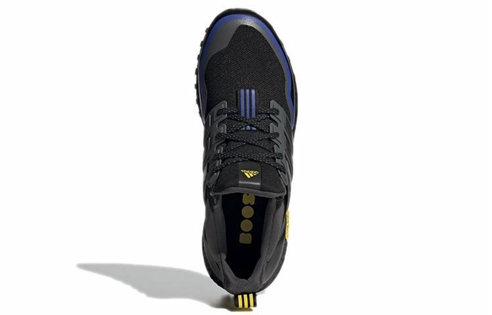 Кроссовки Adidas Ultraboost Atr