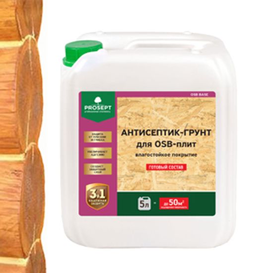 Грунт антисептик для  OSB PROSEPT 1 л