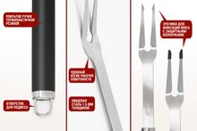 Вилка для гриля