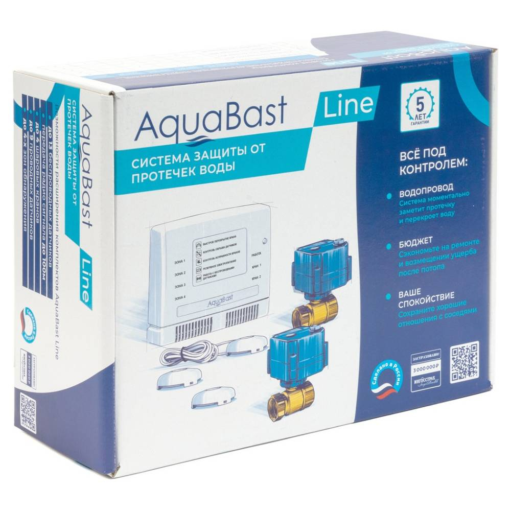 Комплект защиты от протечек воды AquaBast Line Квартира 3/4"