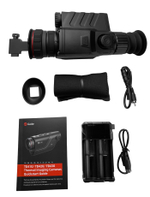 Тепловизионный прицел Guide TR430 384х288 35мм IP67 1400м