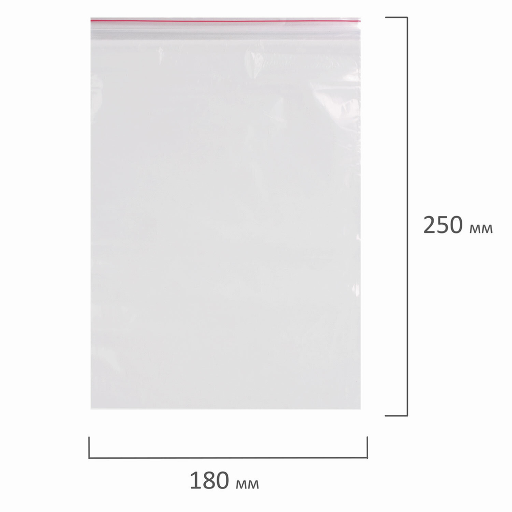 Пакеты с замком ZIP LOCK "зиплок" комплект 100 шт. 180х250 мм ПВД толщина 40 микрон BRAUBERG (2 штуки в упаковке)