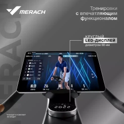 Велотренажёр Merach MR-S01