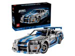 LEGO Technic 42210 Форсаж 2 Nissan Skyline GT-R (R34) — культовый спорткар