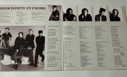 Винтажная виниловая пластинка LP Guesch Patti Labyrinthe (Germany 1988)