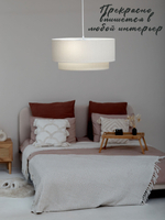 Светильник потолочный подвесной 2х ярусный, абажур потолочный, цвет Белый E27