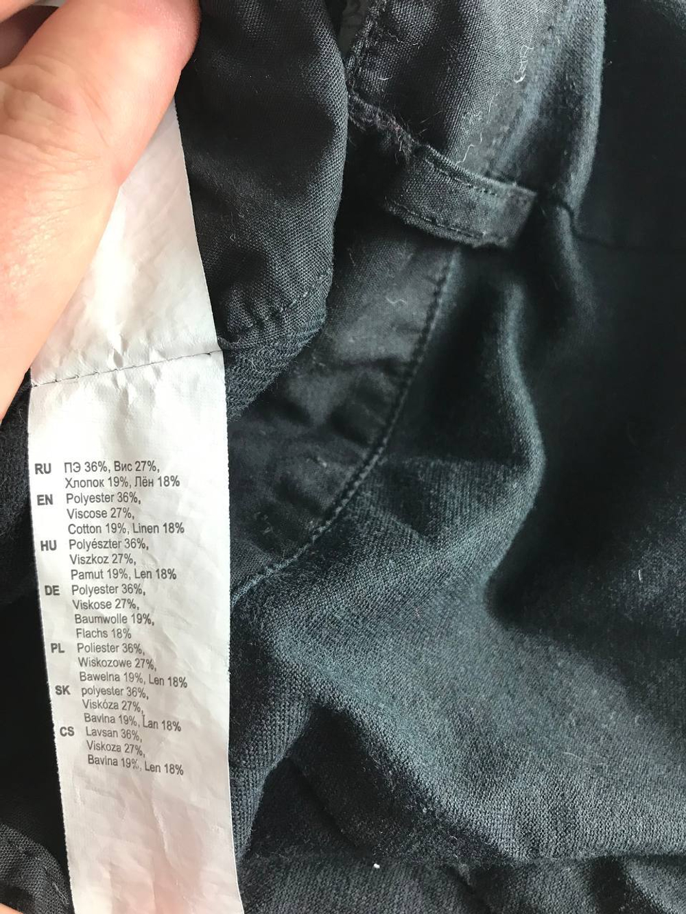 Брюки Oodji в городском стиле, маркировка 40, визуально на 46 размер