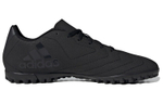 Кроссовки Adidas Goletto