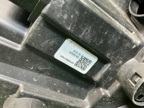 Фара левая Chery Tiggo 4 (2018-2023) LED