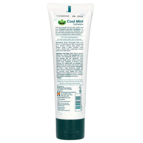 Himalaya, Botanique, детская зубная паста, холодящая мята, 113 г (4 унции)