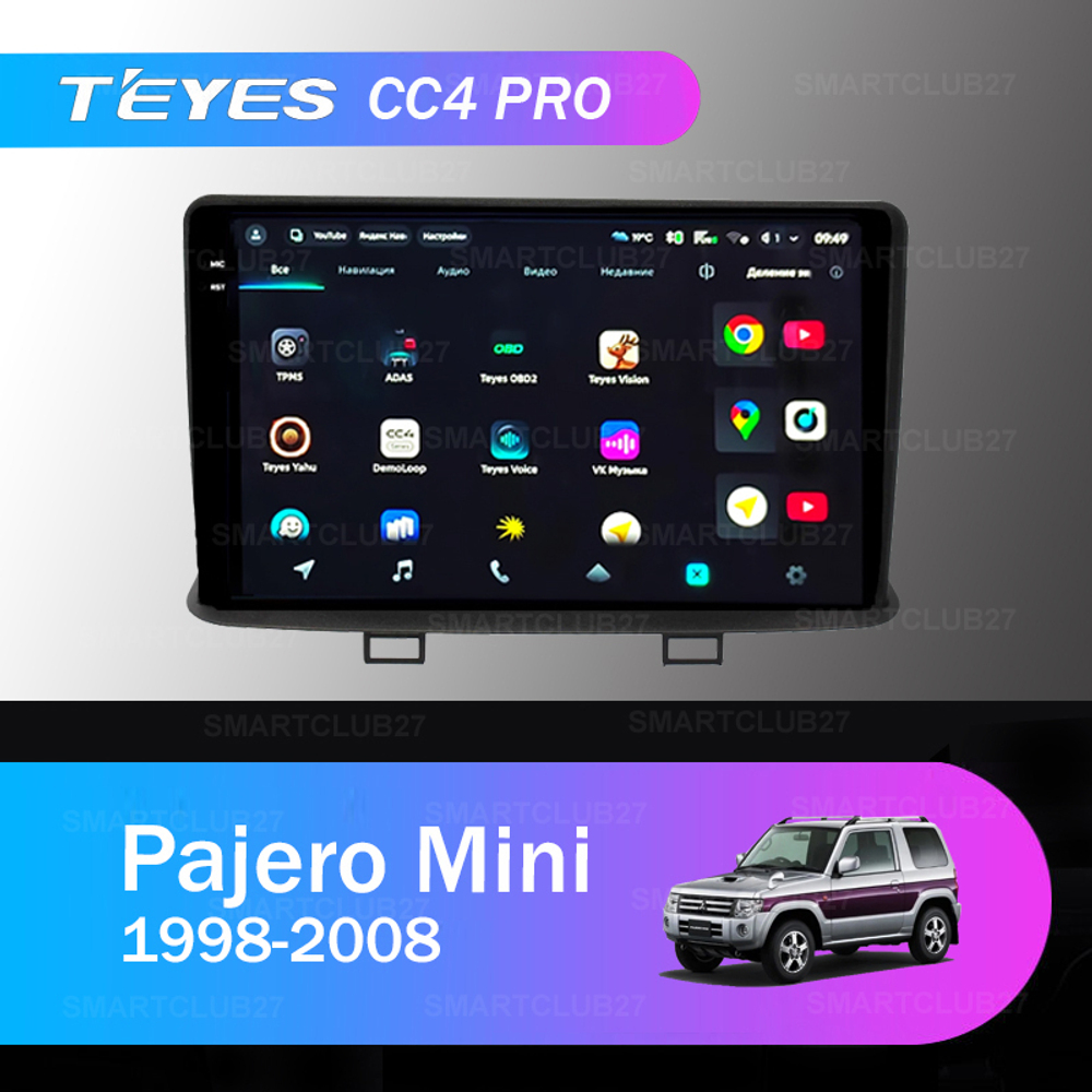 Teyes CC4 Pro 9" для Mitsubishi Pajero Mini 1998-2008