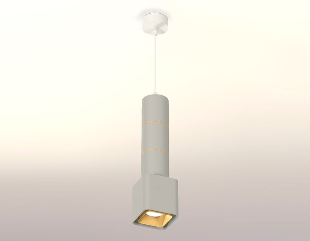 Ambrella Комплект подвесного светильника MR16 Подвесные XP7842010