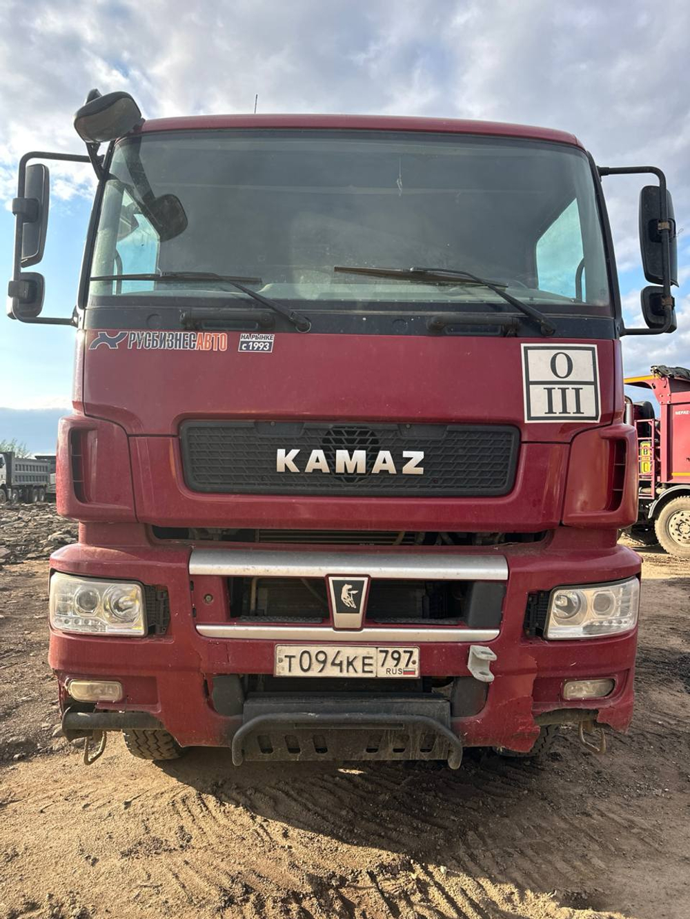 КамАЗ 65801 8x4 Самосвал 65801-001-68(T5) (Дизельный, 12,0 л, 428 л.с., МТ)