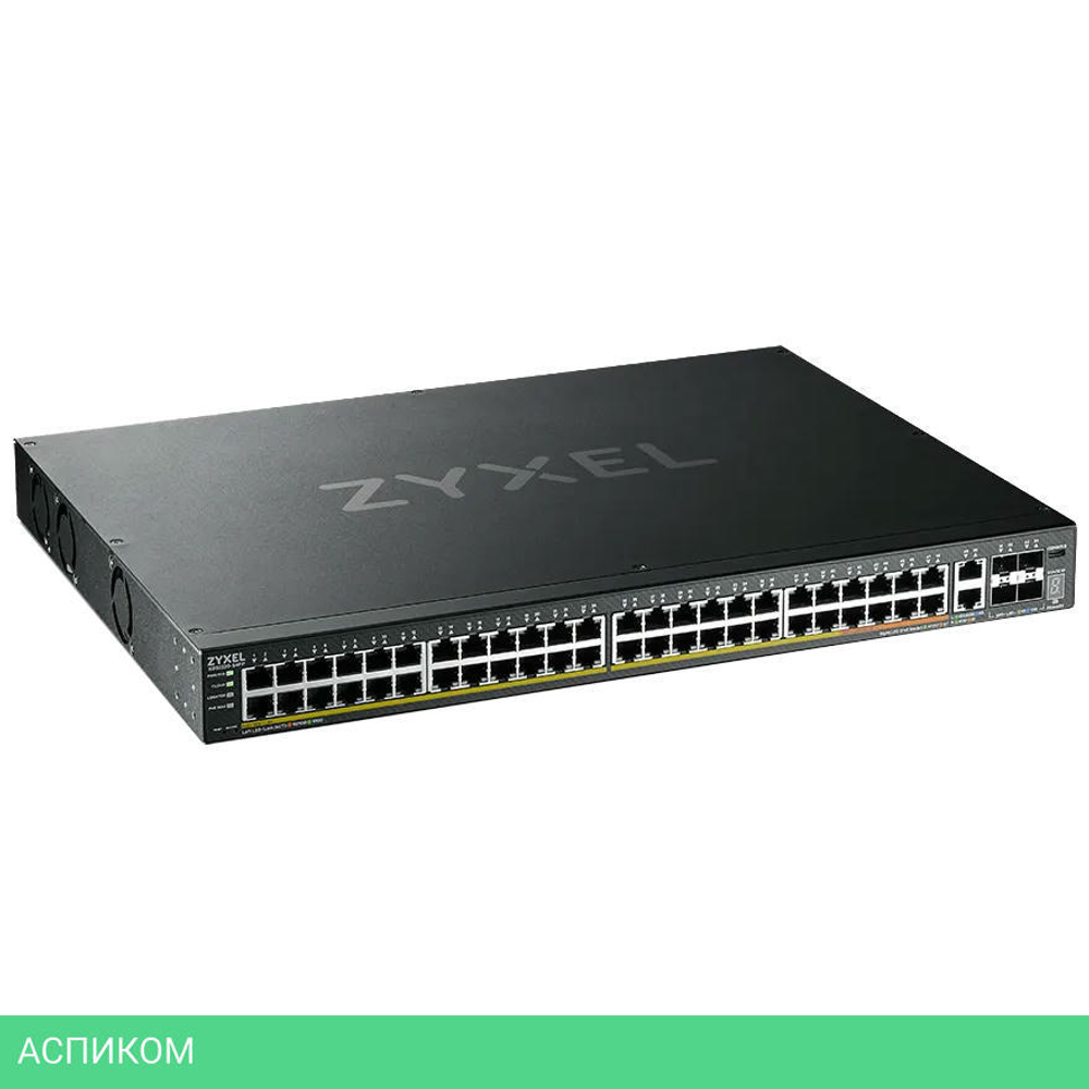 Коммутатор Zyxel NebulaFlex Pro XGS2220-54FP-EU0101F