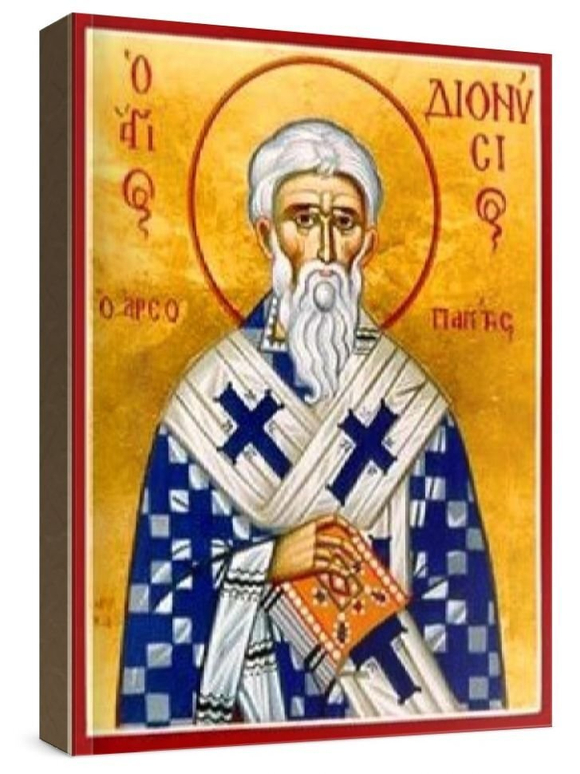 Дионисий Ареопагит (рукописная икона)