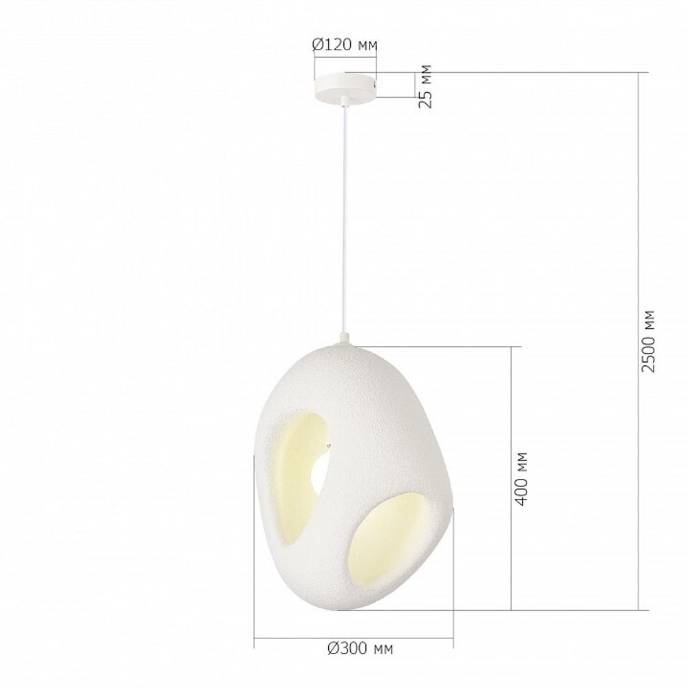 Подвесной светильник ST-Luce WABI SABI SL1522.543.01