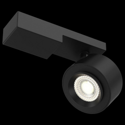 Трековый светильник Maytoni Technical C062CL-L12B3K