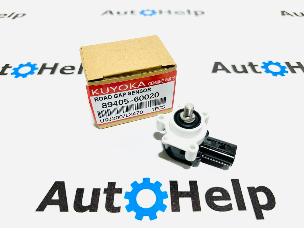 Датчик высоты дорожного просвета 89405-60020