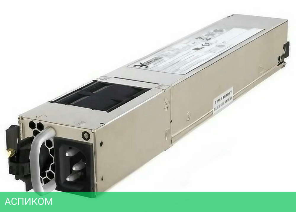 Блок питания H3C 650W (LSVM1AC650)