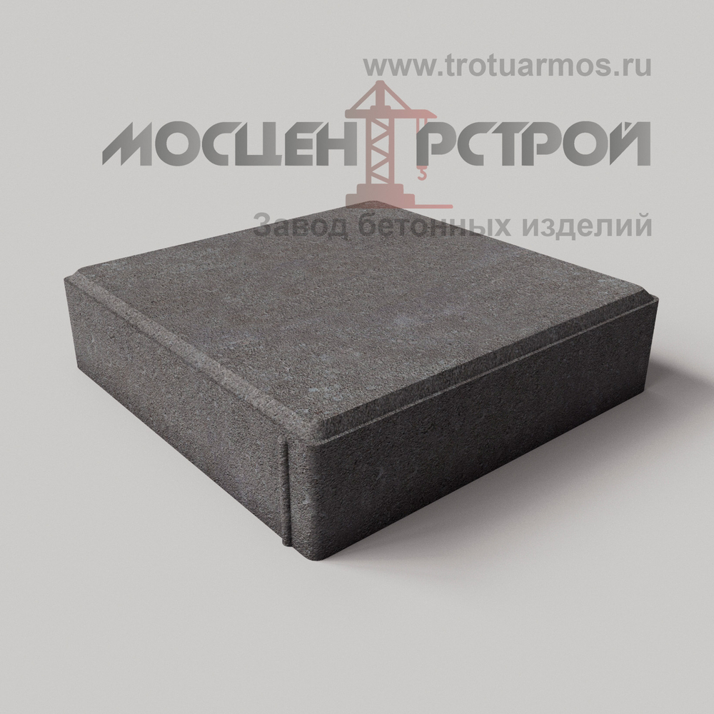 Тротуарная плитка 300х300х70