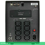 Источник бесперебойного питания CyberPower PR1000ELCD