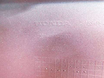 Пластик боковой левый Honda CB400SB NC42 64231-MFM-C300