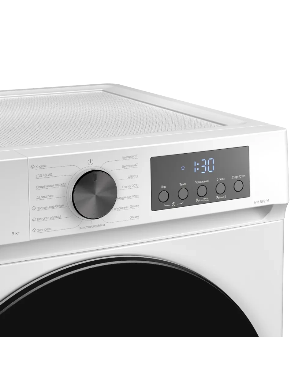 Стиральная машина Kuppersberg WM 592 W