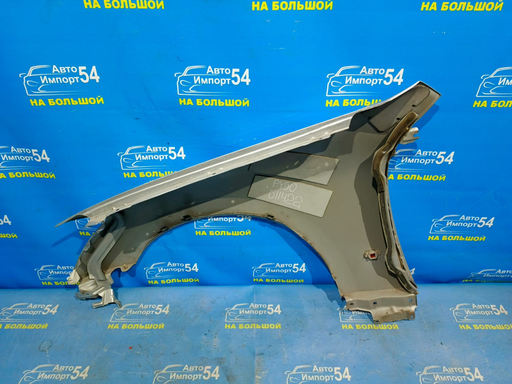 Крыло переднее правое NISSAN FUGA 2004-2009