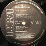 Loredana Berte - Io (Швеция 1988г.)