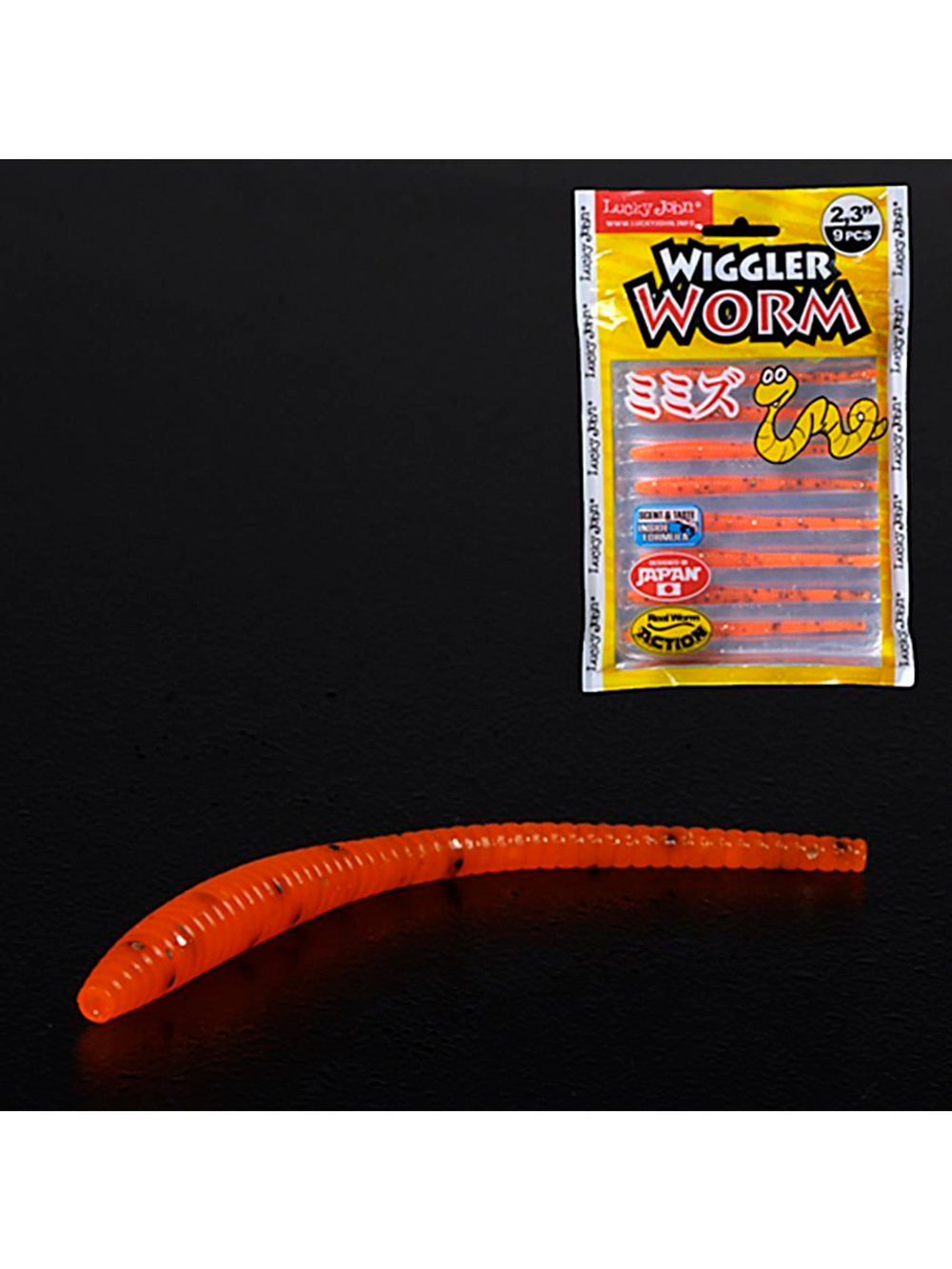 Слаги съедобные искусственные LUCKY JOHN Pro Series WIGGLER WORM 5.84/PA19 9шт.