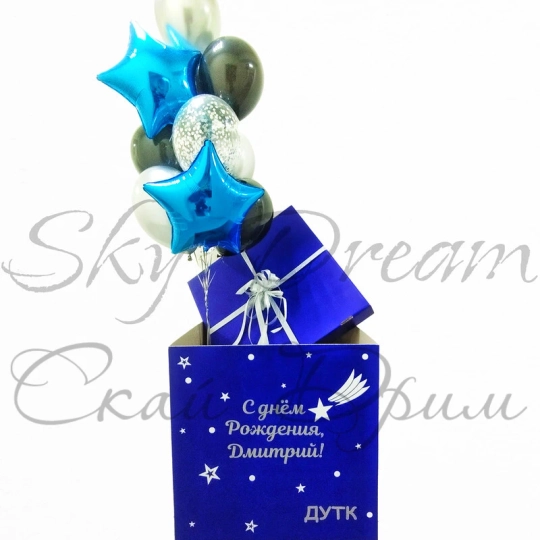 Коробка сюрприз с воздушными шарами Звездопад