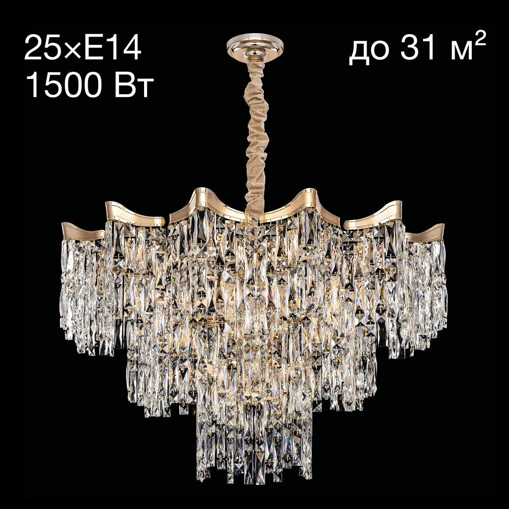 Citilux Моника CL308292 Люстра хрустальная подвесная Золото