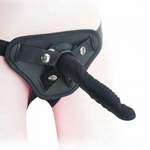 Страпон силиконовый (вибратор - 17 см.)