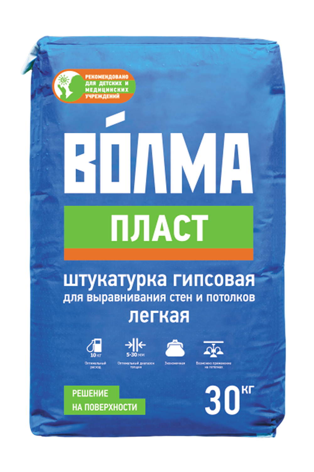 Смесь сухая строительная штукатурная на гипсовом вяжущем "ВОЛМА-Пласт" 30 кг