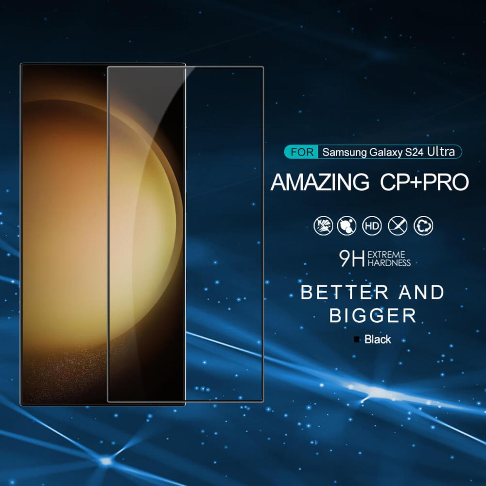 Защитное стекло Nillkin CP+ PRO для Samsung Galaxy S24 Ultra