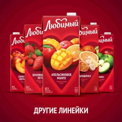 Напиток сокосодержащий Любимый Вишнёвая Черешня, 0,95 л