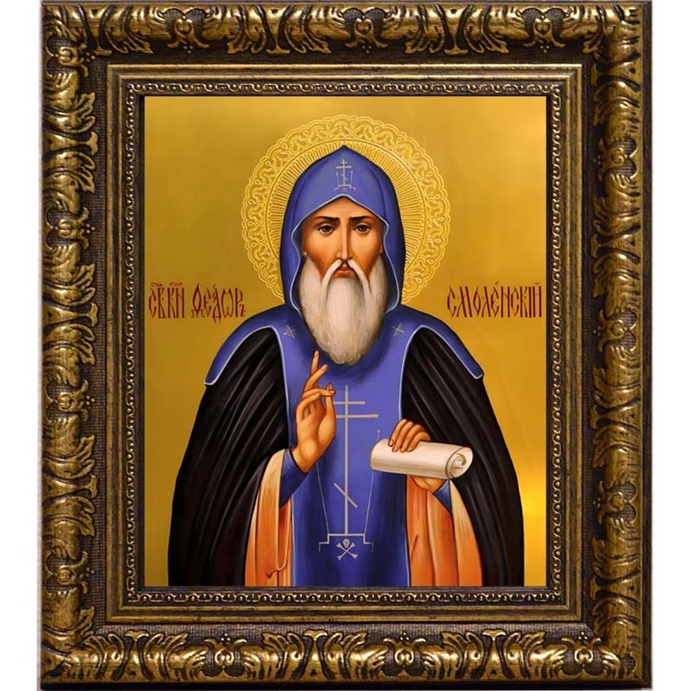 Феодор Ростиславич Черный, Смоленский, Ярославский благоверный князь. Икона на холсте.