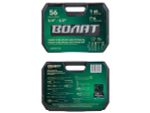 Набор слесарного инстр-та в чемодане 56 предметов ВОЛАТ (1/4", 1/2", 6 граней )