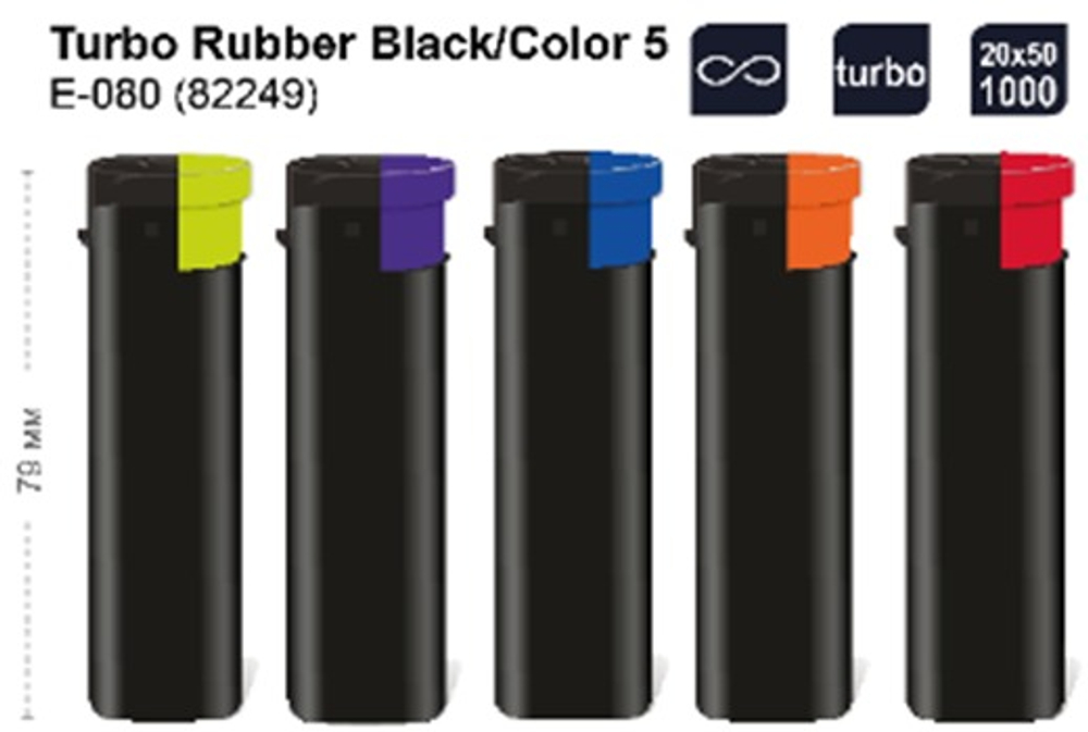 Зажигалка "Pride" Е-080 Turbo Rubber Black / Color  50шт * 20бл (82249А)