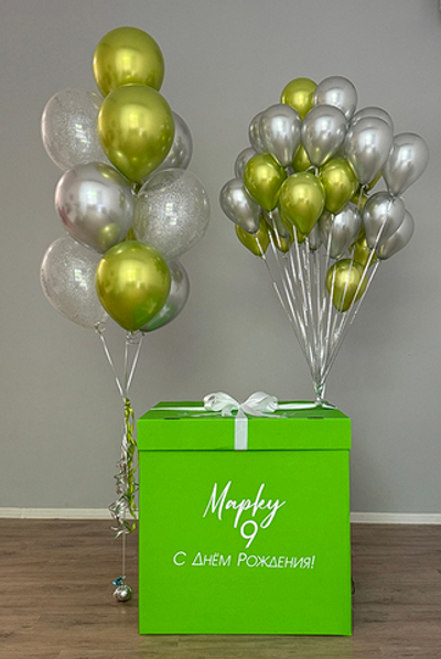 Коробка с шарами К09