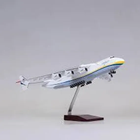 42cm An225