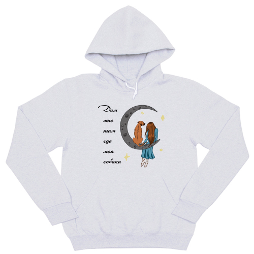 Толстовка "Ридж - дом где моя собака"