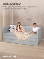 Диван - кровать 180х90 см Crecker ткань Микровелюр