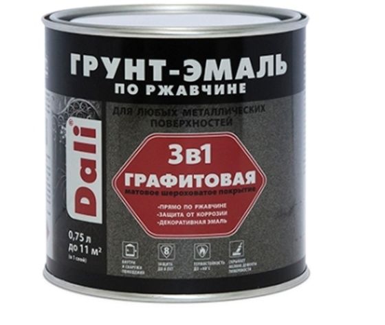 Грунт-эмаль по ржавчине Dali 3 в 1 графитовая серо-синяя 2л Рогнеда