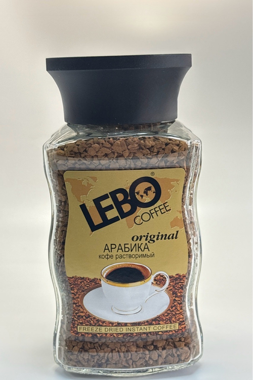 КОФЕ ЛЕБО ОРИГИНАЛ 100Г СТБ/12