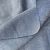 Ткань хлопок сорочечный серо-синий 2072